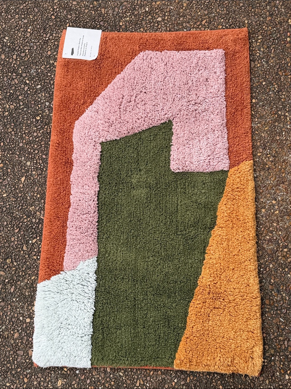 West Elm Angled Modern Bath Mat - Colorful Abstract Area Rug